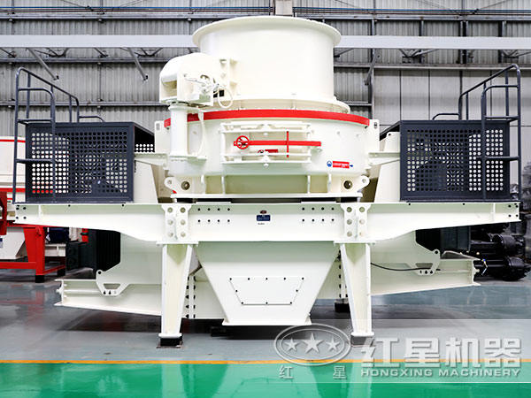 HVI沖擊式制砂機的5大優(yōu)勢，你知道幾條？