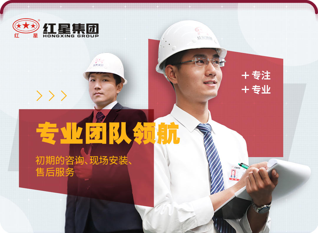 春季開工忙，時(shí)產(chǎn)800噸制砂生產(chǎn)線正式落地山東
